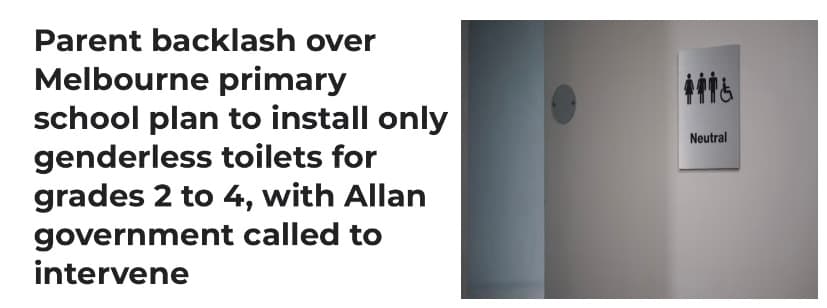 Genderless Toilets in a Victorian Primary School